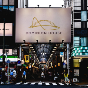 Picture for category Distribution Management